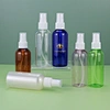 Round Shoulder Plastic Spray Pump Bottle